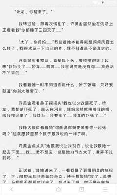 菲律宾的中国大使馆一般是分布在哪些地方 华商为您解答